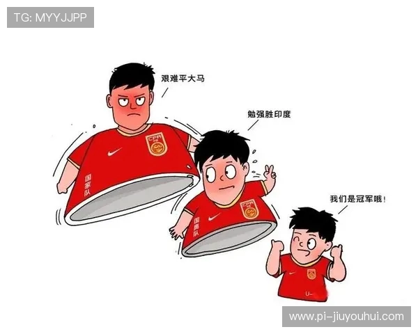 吉利足球全面发展引领中国足球产业创新与青训体系建设新格局