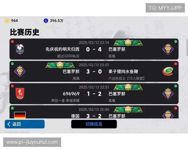 未来场出球实况足球的全新体验与技术革新探索